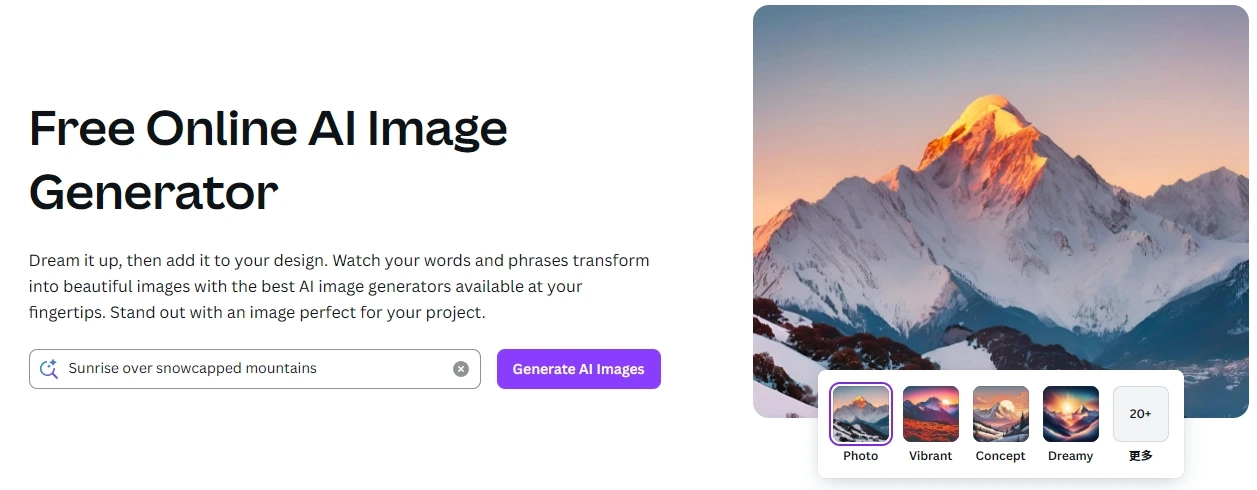 canva